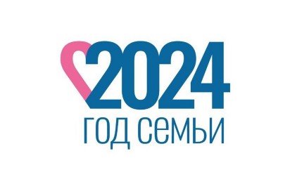    2024   -  
